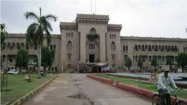 hc questions howmany years govt will take to construct new buildings in osmania hospital hc questions howmany years govt will take to construct new buildings in osmania hospital