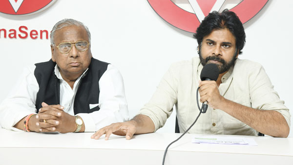 Pawan Kalyan praises V hanumantha Rao for his public service: birthday wishes said to bandi sanjay Pawan Kalyan praises V hanumantha Rao for his public service: birthday wishes said to bandi sanjay