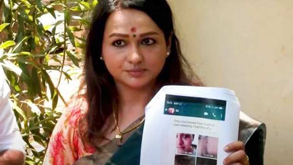 ఫోరెన్సిక్ ల్యాబ్ కు మాజీ మంత్రి మొబైల్ ఫోన్లు