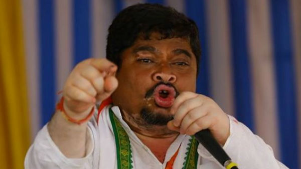 ఓసీ అనీ..