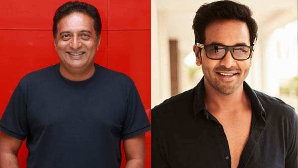  తాత్కాలిక కమిటీకి ప్రతిపాదన..