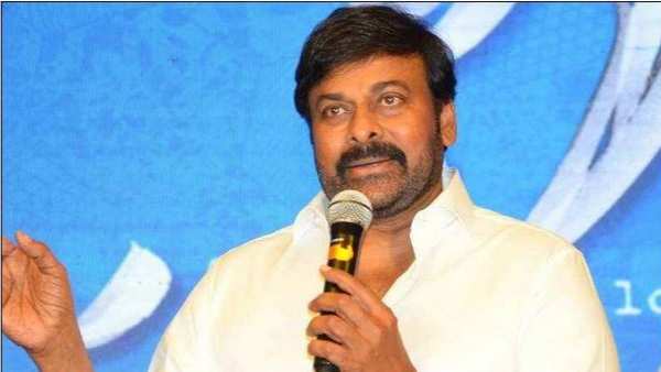 చిరంజీవి తిరస్కారం-అదే ఫైనల్..