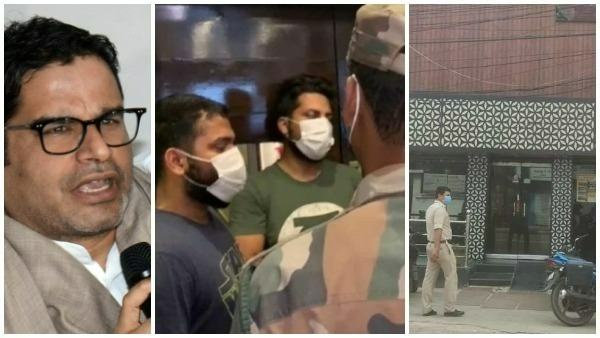 అగర్తలలో పీకే టీమ్ సర్వే