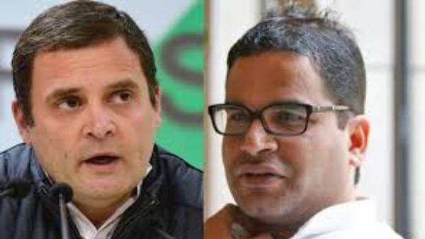  గాంధీ కుటుంబంతో కీలక భేటీ..