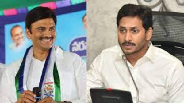  జగన్ కోసం జేడీ లక్షీనారాయణ వద్దకు రఘురామ
