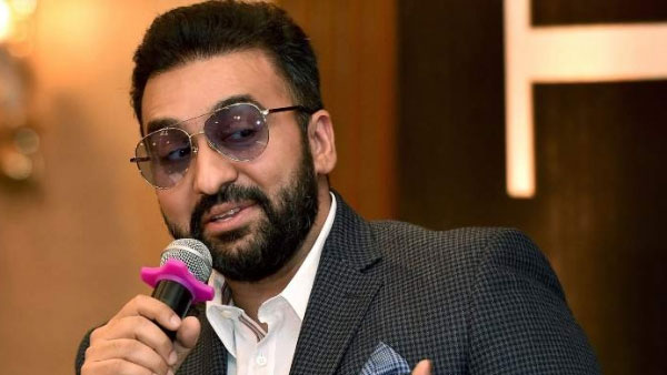 ముంబై హైకోర్టులోనూ రాజ్ కుంద్రాకు చుక్కెదురు ముంబై హైకోర్టులోనూ రాజ్ కుంద్రాకు చుక్కెదురు