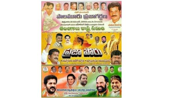  టీఆర్ఎస్‌లో క్రియాశీలక నేతగా..