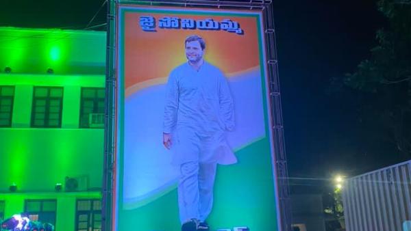  హుజూరాబాద్ ఫలితంపైనే