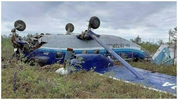 వేల అడుగుల ఎత్తులో గల్లంతు