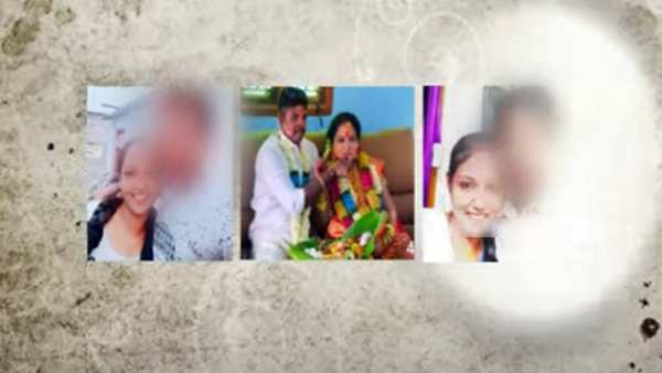 మాయం అయిన కిలాడీ లేడి