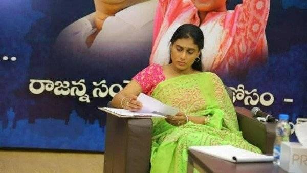 వైఎస్సార్ ఛరిష్మా కోసం..