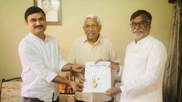  పలువురికి ఆహ్వానాలు..