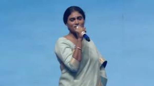 పేరు ఎవరికి సొంతం..