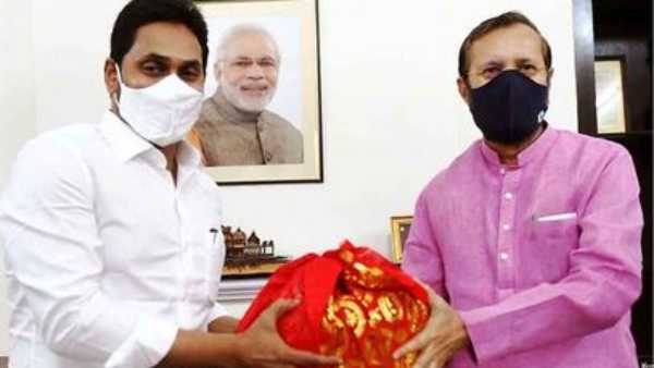  పర్యావరణ అనుమతి ఇవ్వండి