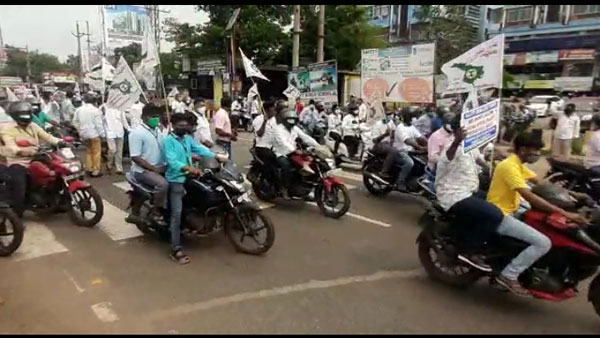 విశాఖ ఉక్కు ఉద్యమానికి 100 రోజులు .. భారీ సభ ఏర్పాటు