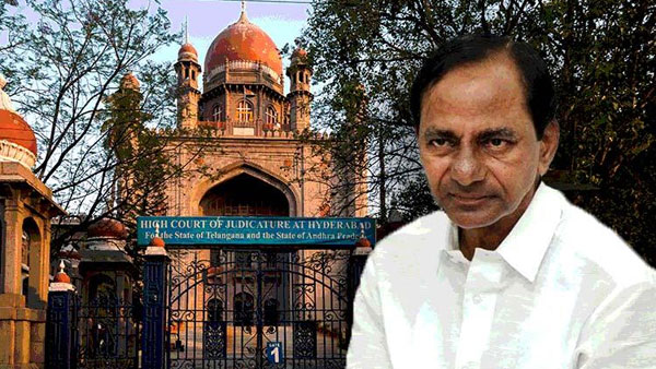 ఖానామెట్ భూమిలో కిరికిరి