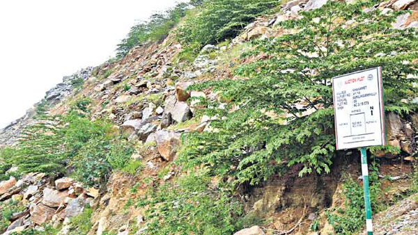 అక్కడ ఎకరానికి రూ.55కోట్ల ధర