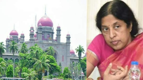 In a huge relief to IAS officer Srilakshmi,Telangana High court orders CBI court not to take action In a huge relief to IAS officer Srilakshmi,Telangana High court orders CBI court not to take action