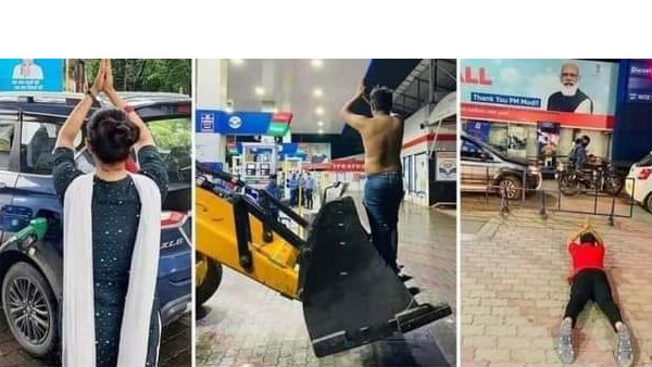 దండం బాబు..