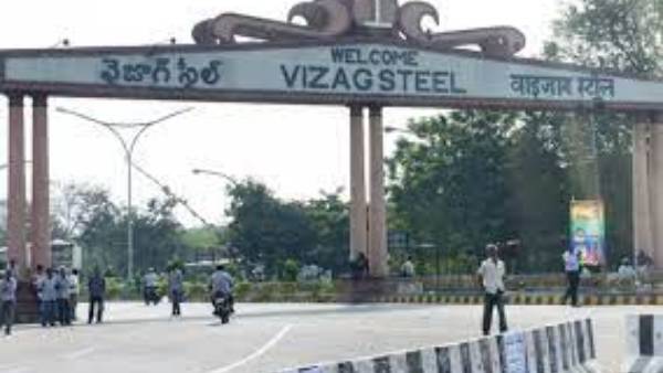 నిన్నటి నుండే టెండర్ల ప్రక్రియ షురూ