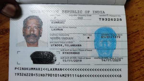 vijayawada airport security arrest passenger for harrassing woman in maskat-hyderabad flight vijayawada airport security arrest passenger for harrassing woman in maskat-hyderabad flight