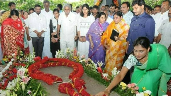 ఈ సమయంలో సోదరితో కలిస్తే..