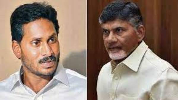  చంద్రబాబు వర్సెస్ జగన్..
