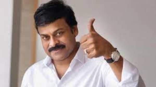 చిరంజీవి కోసం కాంగ్రెస్ నిరీక్షణ.. చిరంజీవి కోసం కాంగ్రెస్ నిరీక్షణ..