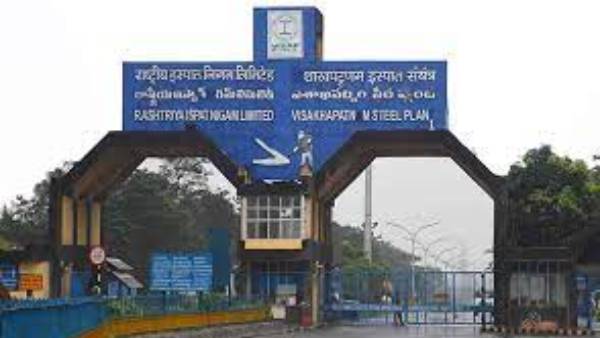  గంగవరం పోర్టుతో వైజాగ్ స్టీల్ లింక్ ?