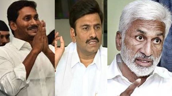సాయిరెడ్డి పారిపోకుండా.. సాయిరెడ్డి పారిపోకుండా..