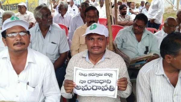 అసైన్డ్ భూముల్నే నమ్ముకున్న సర్కార్ అసైన్డ్ భూముల్నే నమ్ముకున్న సర్కార్