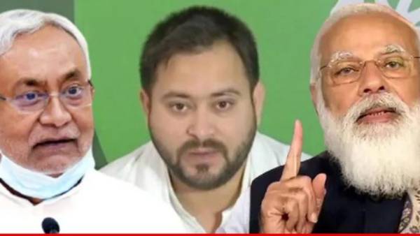 బీహార్లో కుల గణన బీహార్లో కుల గణన