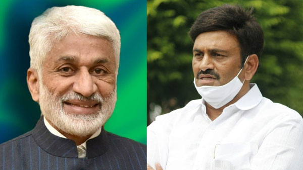 విజయసాయి సిద్దాంతం ప్రకారమే : రఘురామ కృష్ణరాజు 