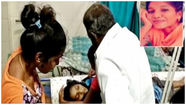 డబ్బు కోసం చస్తారని హేళన..