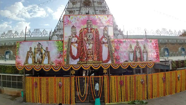 ఆలయాల అభివృద్ధికి టీటీడీ సాయం