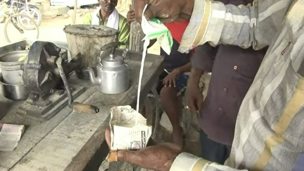 20 ఏళ్లుగా ఛాయ్..