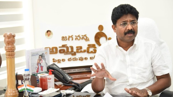 పూర్తి కాని వ్యాక్సినేషన్
