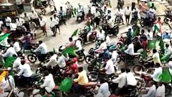 న్యాయపరమైన చిక్కులు..