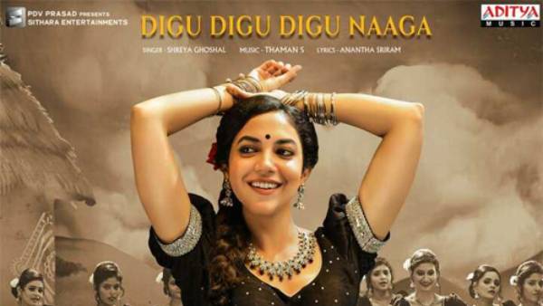 భక్తి పాటను ఐటెం సాంగ్ చేస్తారా..? భక్తి పాటను ఐటెం సాంగ్ చేస్తారా..?