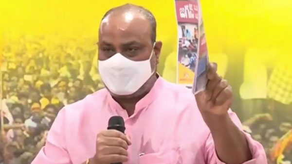 600వ రోజుకు చేరిన నిరసనలు 600వ రోజుకు చేరిన నిరసనలు