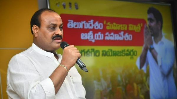 ఉత్తరాంధ్ర ప్రజలను వైసీపీ ఓటు బ్యాంకుగానే చూసింది 
