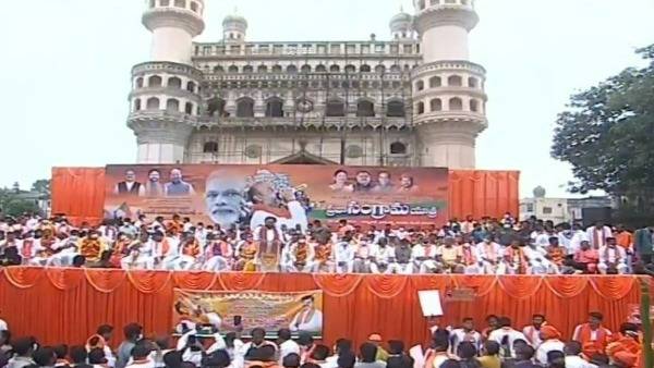 తెలంగాణలో రాజకీయ మార్పునకు నాంది: బండి సంజయ్