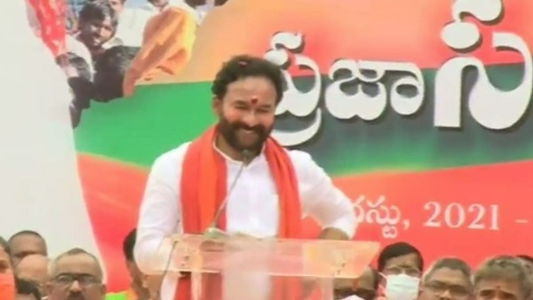 ప్రజా సంగ్రామ యాత్రతో నిజాం లాంటి కేసీఆర్ పాలన అంతమే..