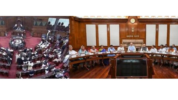 very important: BJP issues whip to mps, parliamentary party meet tomorrow, LS passes key bills very important: BJP issues whip to mps, parliamentary party meet tomorrow, LS passes key bills