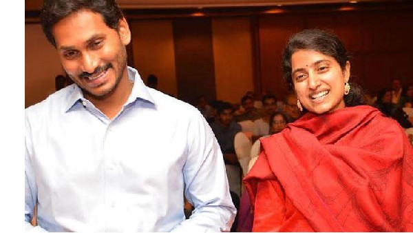 జగన్ - భారతి మ్యారేజ్ డే..