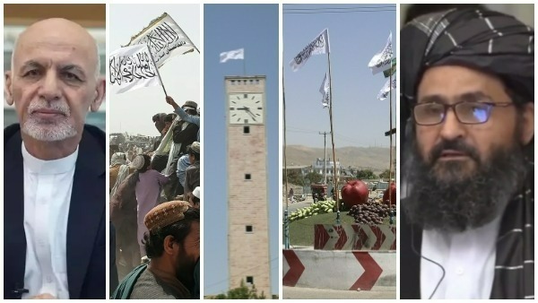 ఆఫ్గాన్ పతనంలో ఆఖరి క్షణాలు..