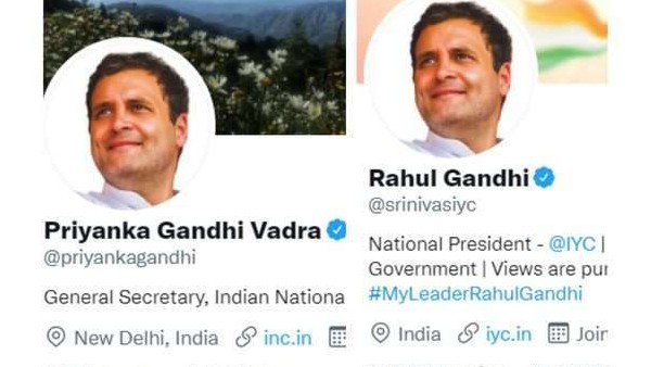 మోదీ చేతిలో బొమ్మలా ట్విటర్