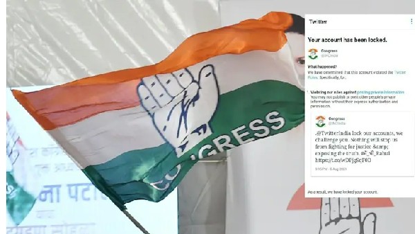 ప్రియాంక ఖాతాకు రాహుల్ డీపీ