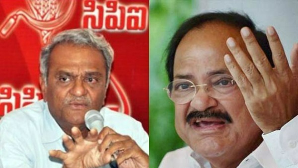 అది కన్నీరు కాదు, రైతుల నెత్తురు