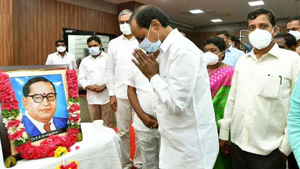 ప్రతిష్ఠాత్మకంగా దళిత బంధు పథకం...